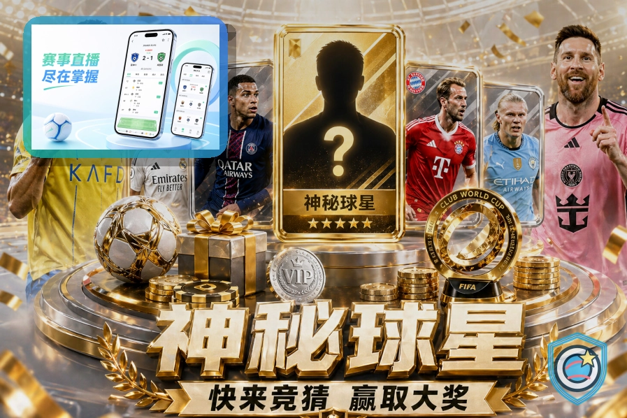 买球站 网页版访问说明图